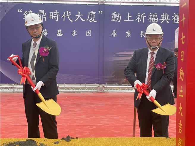 PCB龙头臻鼎台湾企业总部桃园青埔动土，预计2028年完工。(吕筱蝉摄)