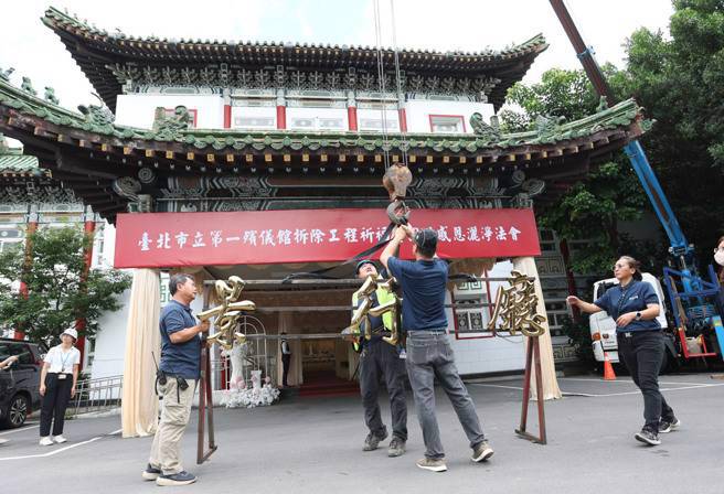 擁有60年歷史的北市一殯，去年6月進行拆除工程。（中時資料照）