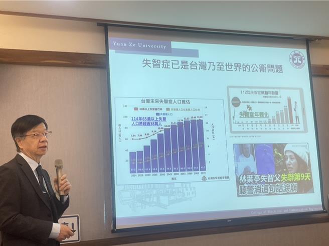 元智大学电机系教授赵耀庚领军的AI研发中心团队，开发出全球领先的AI 轻度认知障碍快筛工具。（吕筱蝉摄）