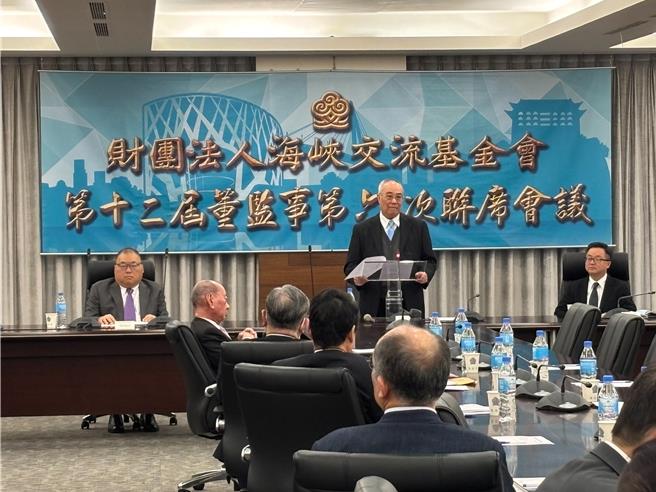 海基会27日下午举行第12届董监事会第6次联席会议，由董事长吴豊山主持并致词。（朱绍圣摄）