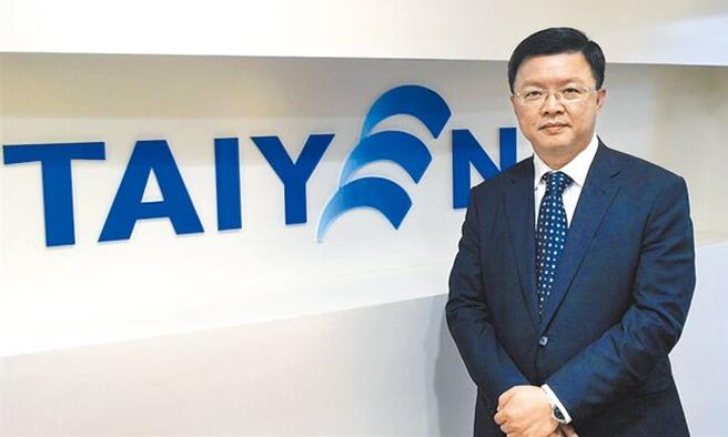 台盐绿能弊案侦结起诉，前董事长陈启昱犯后态度不佳，自认没有犯罪意图，检方具体求刑12年。(本报资料照片)