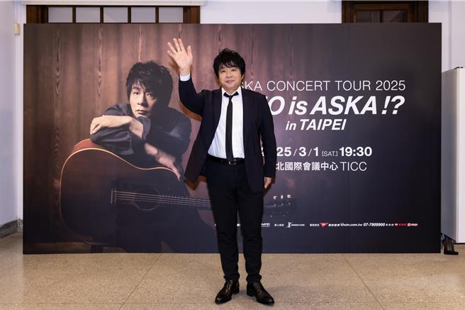 ASKA透露出道45年令他最难忘的一场演出就是1994年在台北体育场举办接近2万人的演唱会。（宽宏艺术、Welcome Music提供）