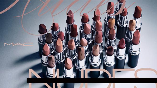 廣三SOGO推「MAC嗜裸成癮系列」，推薦價780至1800元。（廣三SOGO提供／朱世凱台北傳真）