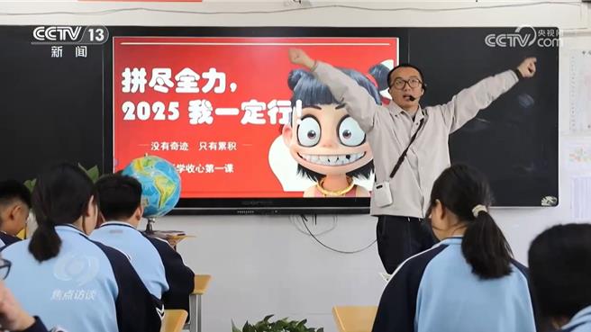 陆人才西进筑巢西部引凤来。（大陆央视）