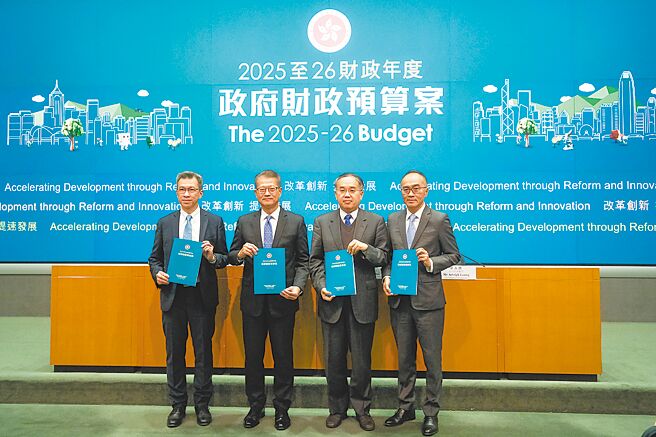 香港政府最新「财政预算案」26日出炉。图／中新社