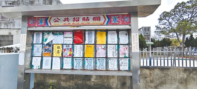 苗栗縣政府承辦國土署辦理「社會住宅包租代管計畫」，目前已進入第4期，日前正式公布該計畫獲內政部近8千萬元補助，原開辦300戶，2024年10月7日再擴充300戶。（謝明俊攝）