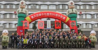 憲兵訓練中心89週年校慶 發揚梅荷志節