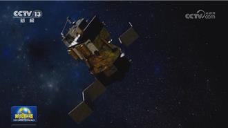 嫦娥六號月背樣品最新成果公布  驗證月球岩漿洋模型