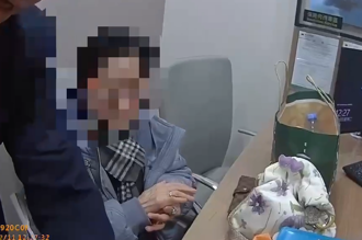 6旬婦奔銀行喊「與梁朝偉有婚約」 松山警急攔阻匯款17萬元