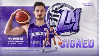 TPBL》取代達爾！攻城獅簽努利前隊友「高砲塔」薛斯基