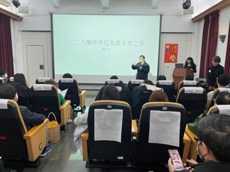 深化歷史教育！二二八教師培力課程 探索轉型正義新視角