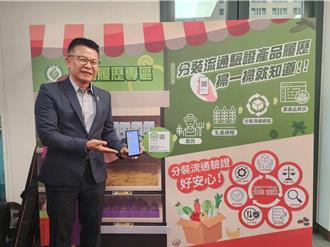 姚志旺接任高市農業局長更貼近產地   強調農業韌性與行銷