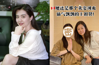 王祖贤频被传整形 当艾灸店老板「无PS正面照首曝光」