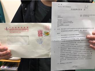 罷團積極備戰二階連署   黃建賓：正向態度對抗惡意政爭