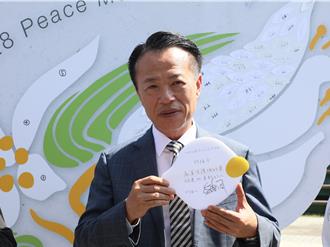 嘉義縣228紀念音樂會  翁章梁：珍惜並維護台灣民主自由