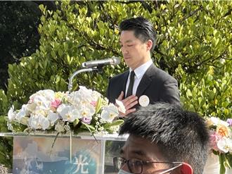 展出最新解密情治檔案  蔣萬安宣布228紀念館不再收門票