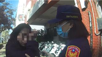 KTV酒後衝突！兩女子拉扯受傷 警依社維法裁罰