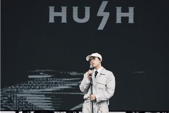 金曲歌王HUSH過年求得文昌筆 宣布好消息「想戀愛」