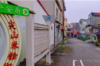 尋找記憶中的米香 一探苗栗尖山米粉老店的傳承與掙扎