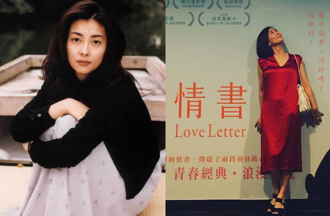 中山美穗离世3月「骨灰还在家」 妹妹边拍戏边急寻长眠地