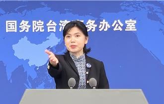 賴清德紀念228批中國威脅台灣人民作主 朱鳳蓮斥：刻意歪曲歷史事實