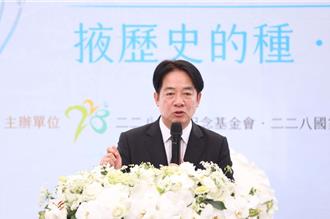 赖清德喊228起因「蒋介石滔天罪行」？侯汉廷怒挖证据批：公然说谎 