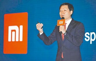 小米砸千億研發費 重金押注AI