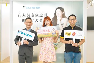 燦坤空調早鳥優惠 強勢開跑