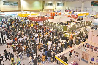 大學博覽會 高額獎學金搶人才