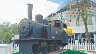 三星公園 五分火車動起來