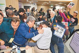 環評鴨霸 官逼民反