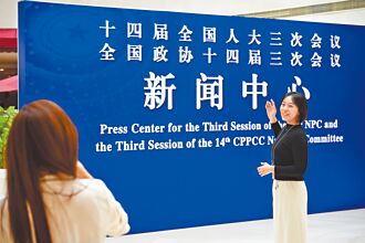 陸兩會將登場 赤字率估升至4％