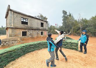 金门贾村战技体验场 开训啰