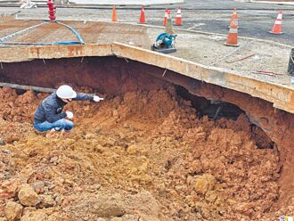 桃園航空城突現坑洞 民憂地基不穩