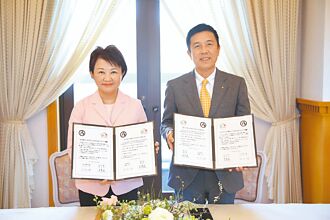 台中與名古屋 升格家人