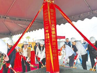 屏東 鹽埔漁港擴建貨運碼頭 明年完工