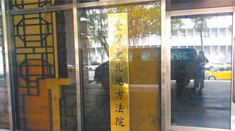 贪污罪应依情节分级处罚