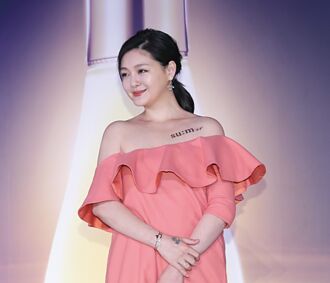 敢愛敢恨 徐熙媛一生活得漂亮