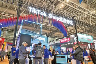 DeepSeek疑泄个资 TikTok在韩用户大增