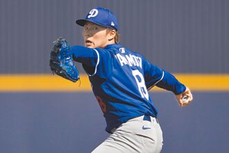 MLB》春訓2度登板 山本由伸挨雙轟
