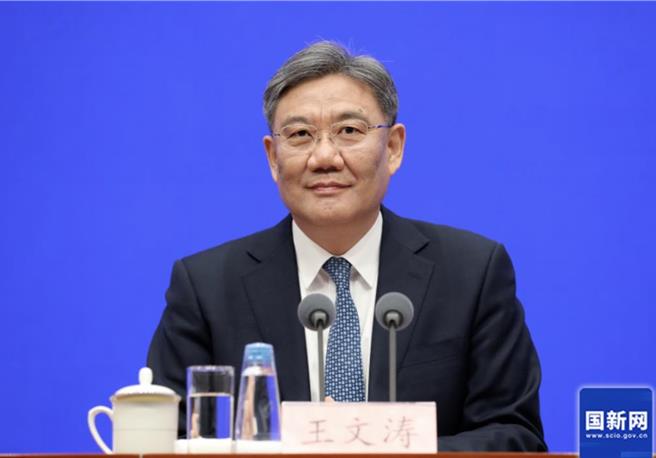 大陸商務部長王文濤。（國新網）