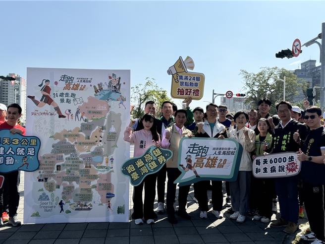 立委林岱桦今现身市府举办的路跑活动。（柯宗纬翻摄）