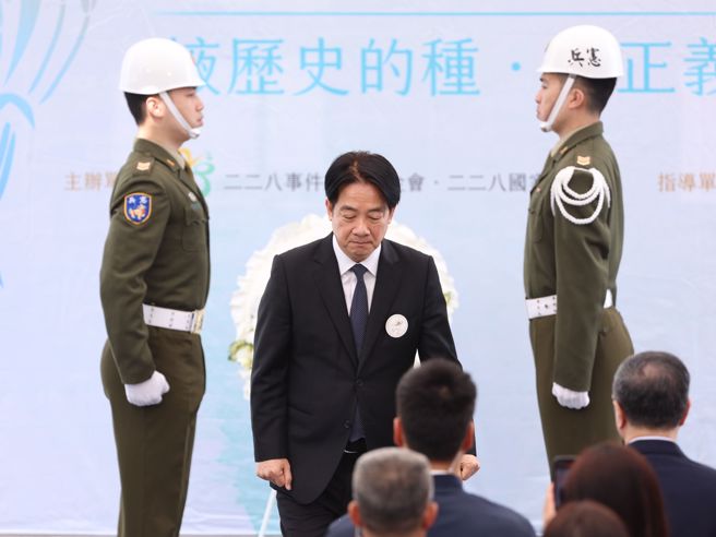 賴清德總統（見圖）28日出席二二八事件78週年中樞紀念儀式。（杜宜諳攝）