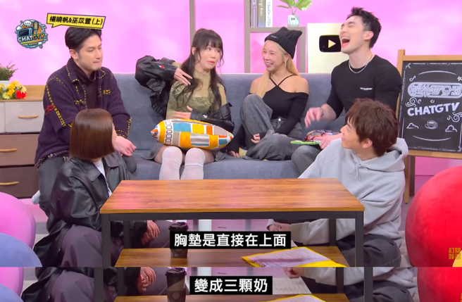 晓帆跳啦啦队惊变3颗奶，球迷全看傻笑喊「高光时刻」。（图／YouTube 娱乐百分百）