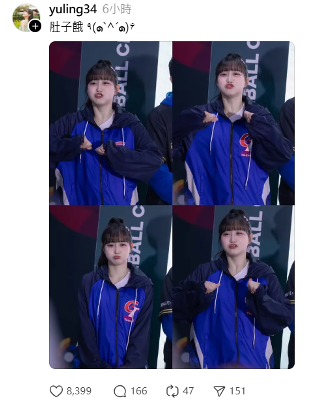 边荷律发文抱怨肚子饿。（图／yuling34 Threads）