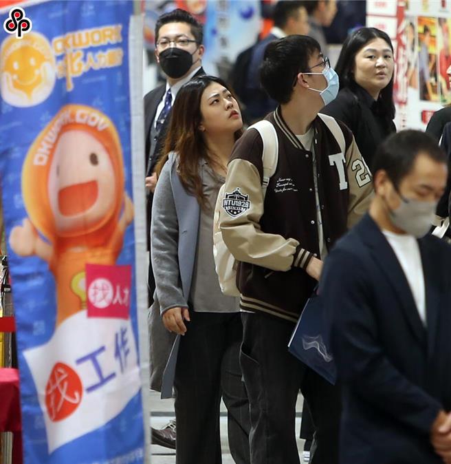 據勞動部台灣就業通調查，顯示多數雇主已不反對求職者使用AI協助尋職。（報系資料照）
