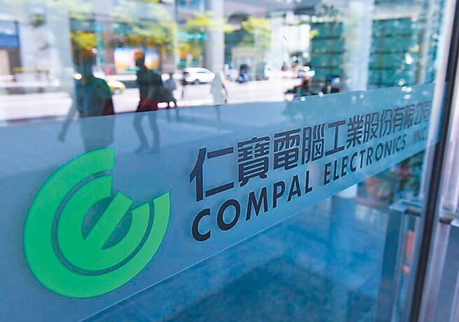 图／本报资料照片