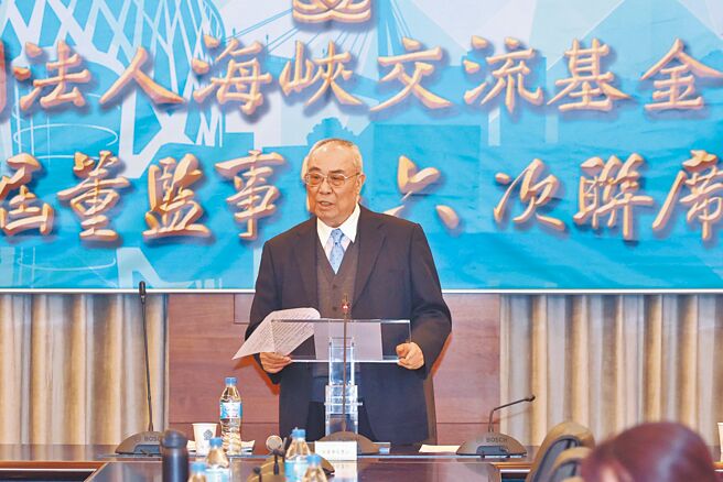 海基會舉行第12屆董監事第6次聯席會議，海基會董事長吳豊山致詞表示，海基會當下的主要職責，除了處理日常交流事務之外，就是設法恢復與大陸海協會對話。（杜宜諳攝）