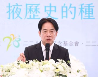 賴清德稱二二八是獨裁者蔣介石犯滔天罪    張若彤：寫稿的人要打屁股