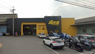 零食界传奇「疲老板」爆倒闭 网红也受害 业者急回应